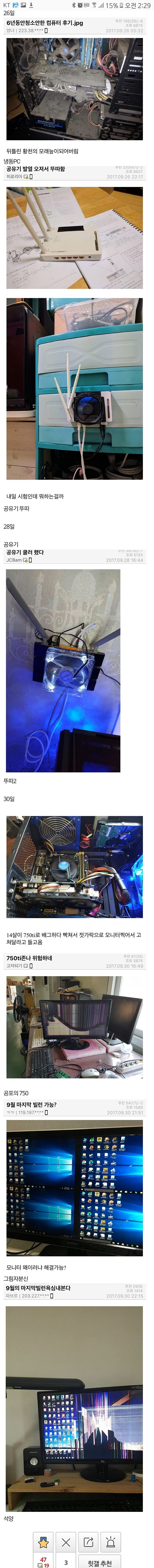 99A8D13359D122DA308BF9