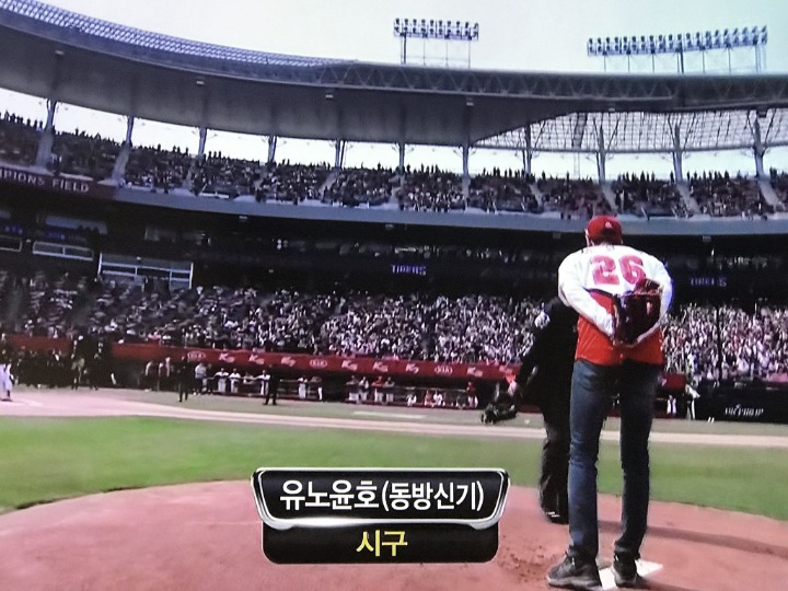 99B9FB465B38B884391DBE