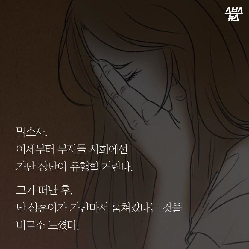 99C5814F5B8F3CEA04FCE9