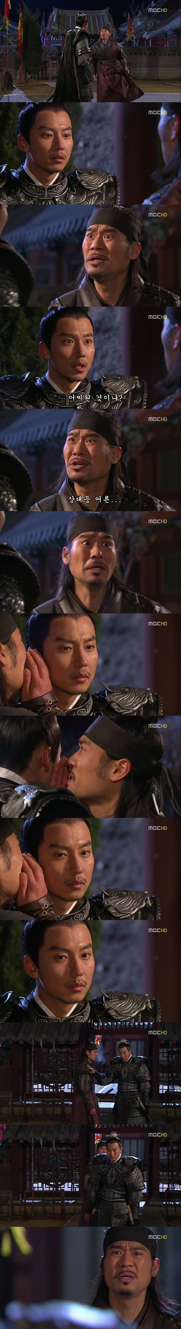 99D7C2435CFDE6A111200D