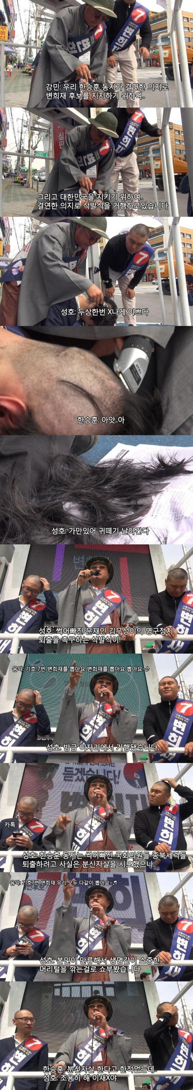 99DCA2395C17BA01176DFB