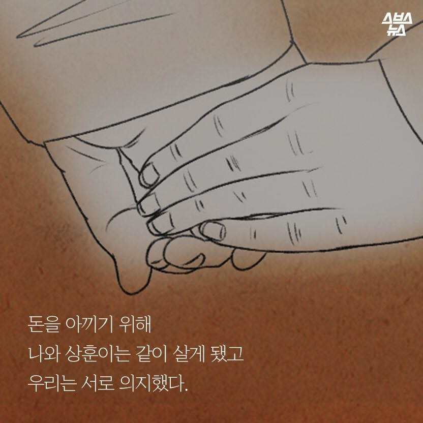 99FCF14F5B8F3CE9312072