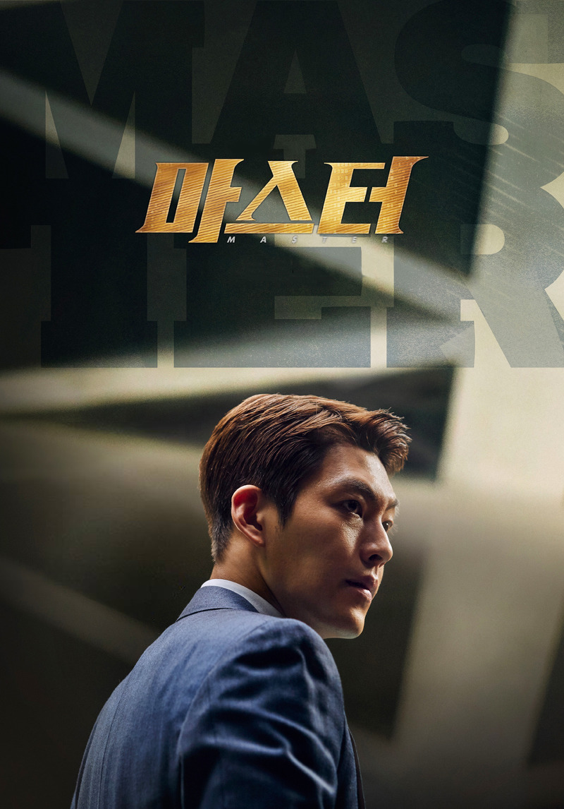 2264BA4C585588FB129BE2