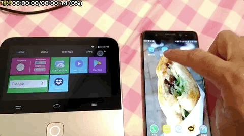 991DB2505AF6D642026B10