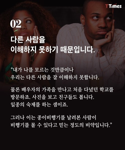 24079138574D40A506B068