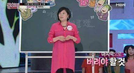 2704714F57D4EC231EEAA2