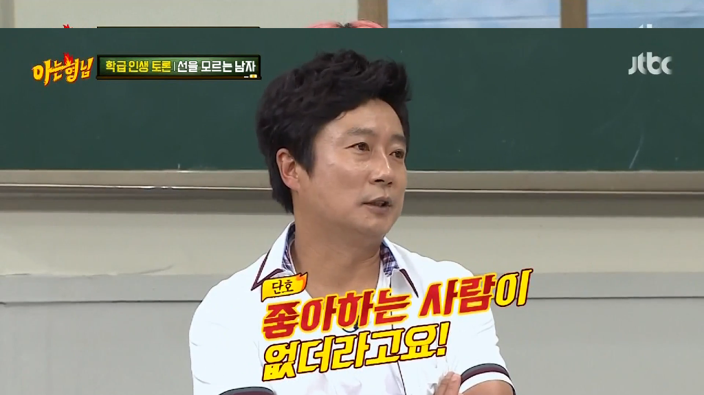 9938DD355B444D15278EC5