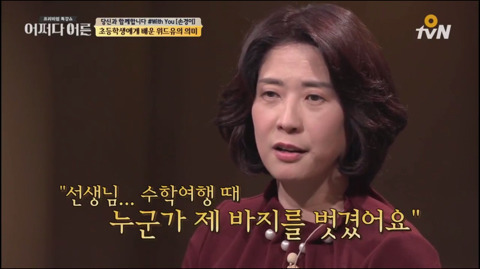 99B65A4A5ABF08A9259C90