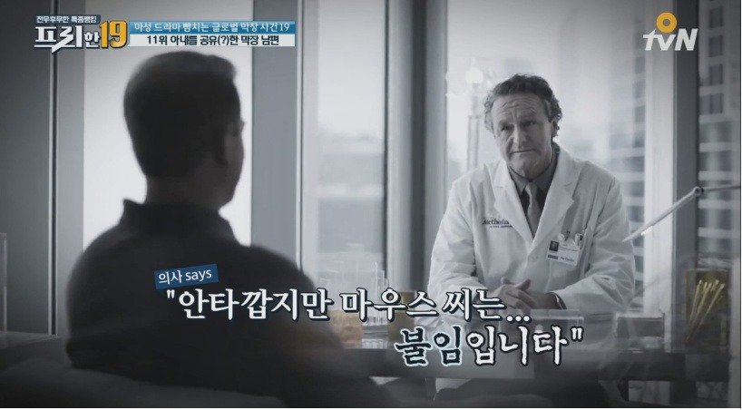 99C914485B0DEECF19A321