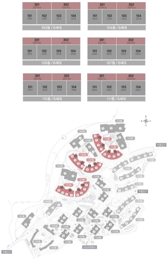 99D0664A5B6C53BD197AEC