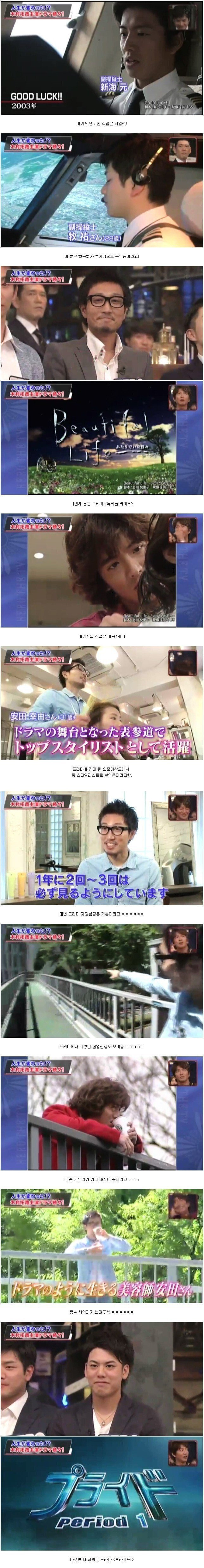 99DD22465EAD006B23BAE6