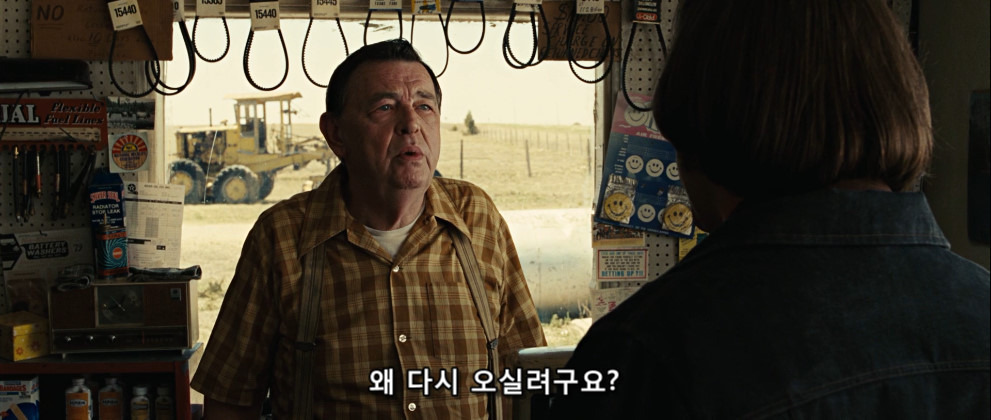 99F58F3F5B07B638044B9B