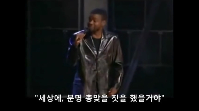 21137D395923BC692593EF