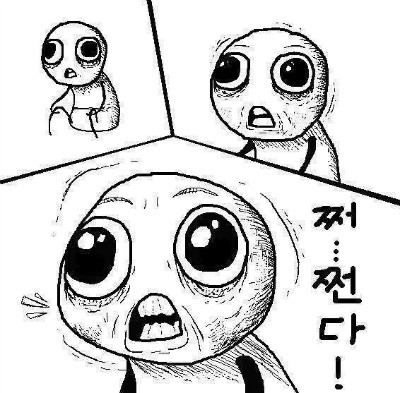 230BC5425778D6502F0E06