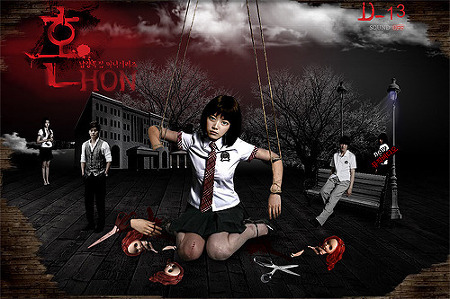 23110C5056A09B391115E3