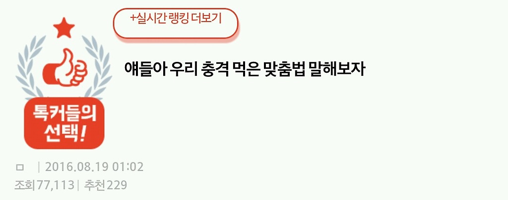 2409BA4D57B712EC13B5DD