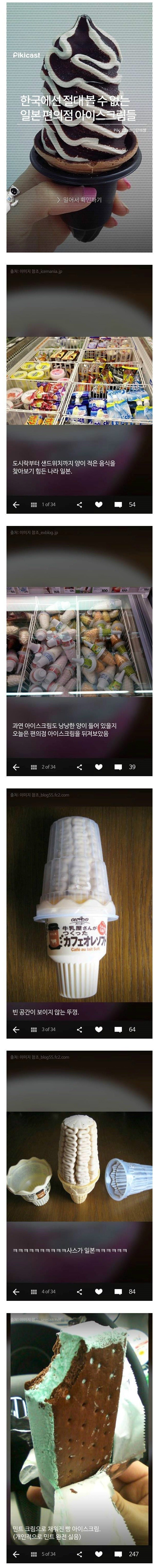 251B674455EA5962102E2A
