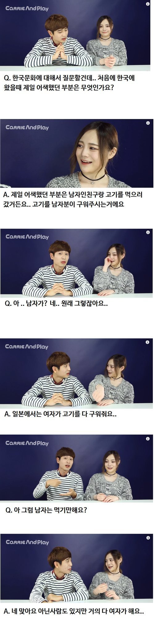 2554364D56A701F722CCC6