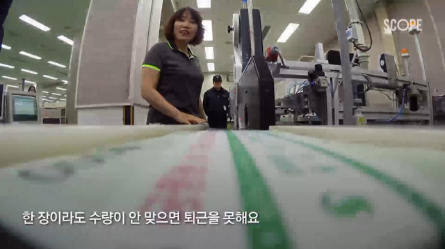 2577983B588C71941BD2AD