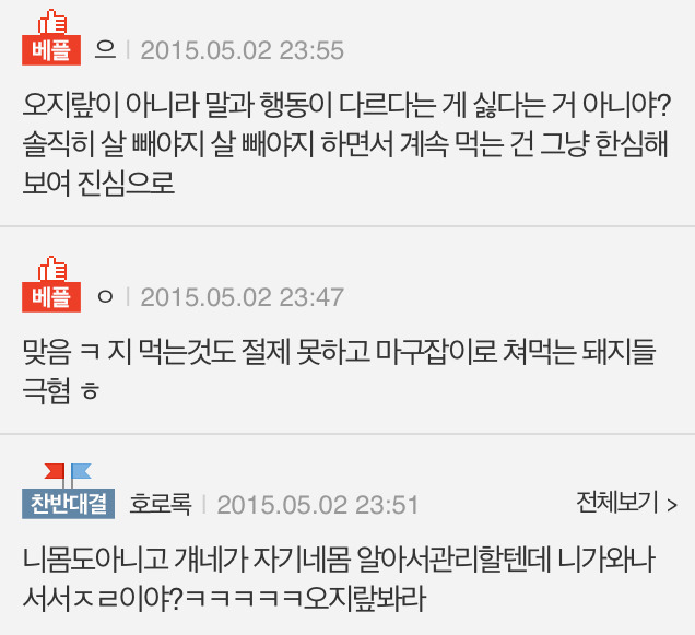 267695465545D398275CB5