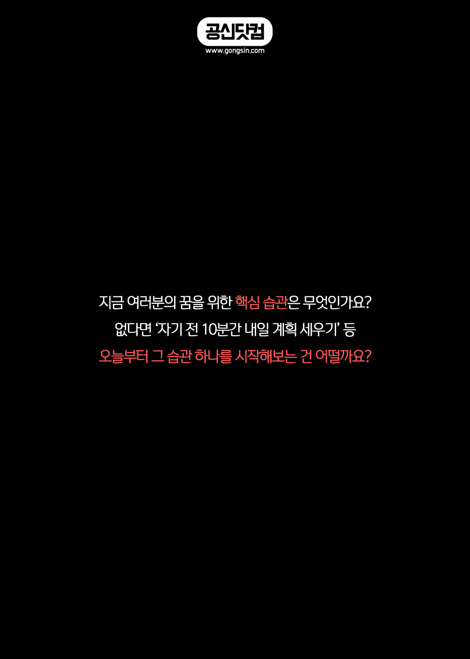 인생은알콜이야 이미지