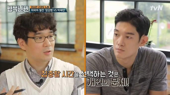 992EE63359DB576C261AB2