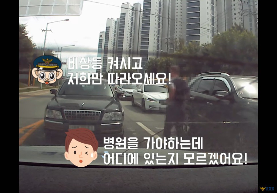 995B9A3E5BBBDE5E0B2D1A