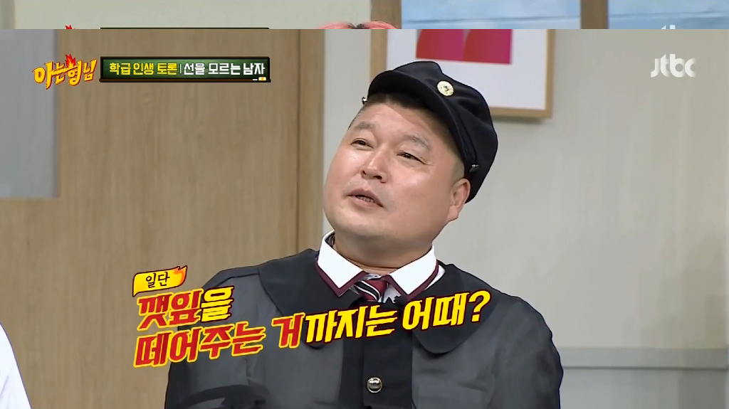 99604B3F5B444CF81386BC