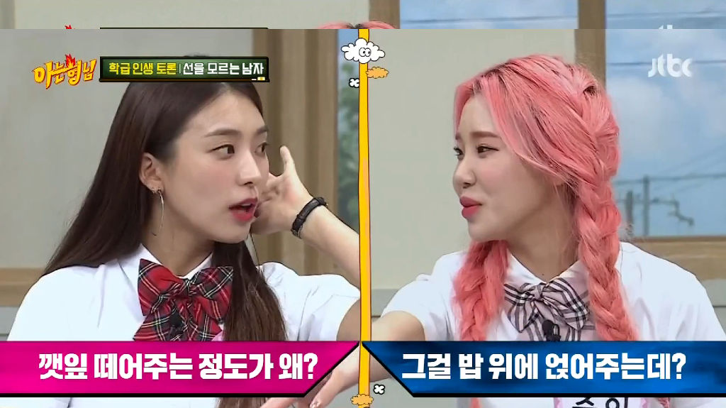 99AA953A5B444D191F346A