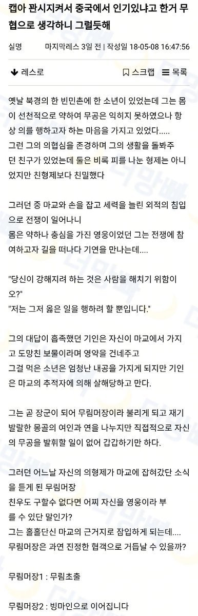 99ACDF4B5B0CF407158837