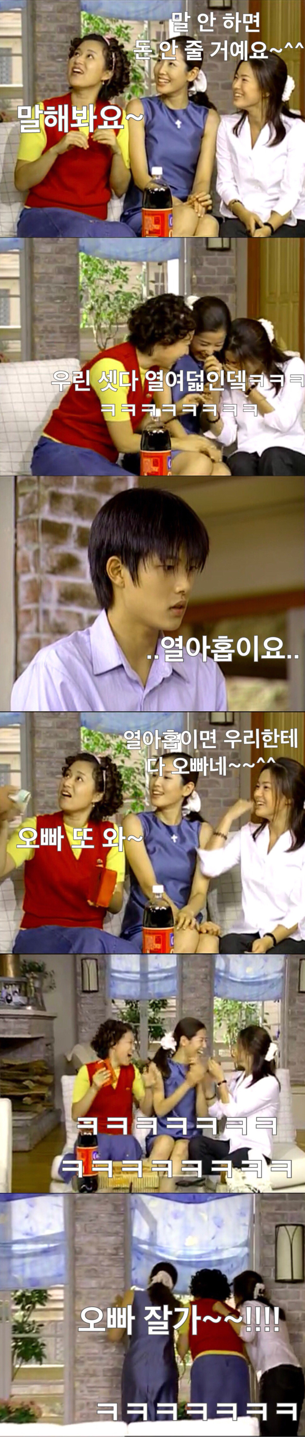 99BBFF3B5B2F1C130E9775