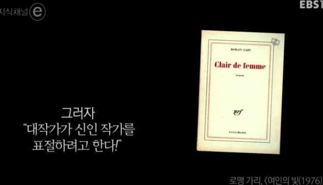 2468914F57E9DAD91EC075