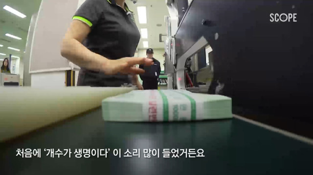 25077E3B588C71940FAA21