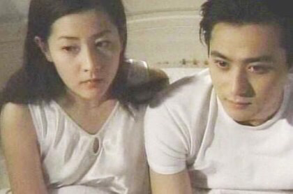 256638395793B5221AAC2A