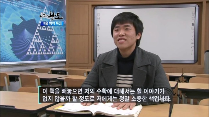 2616123A5929967E0E3191