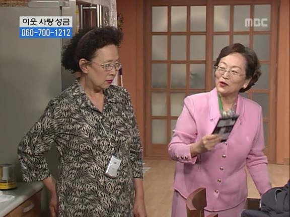 270DED425274DBB11C971F