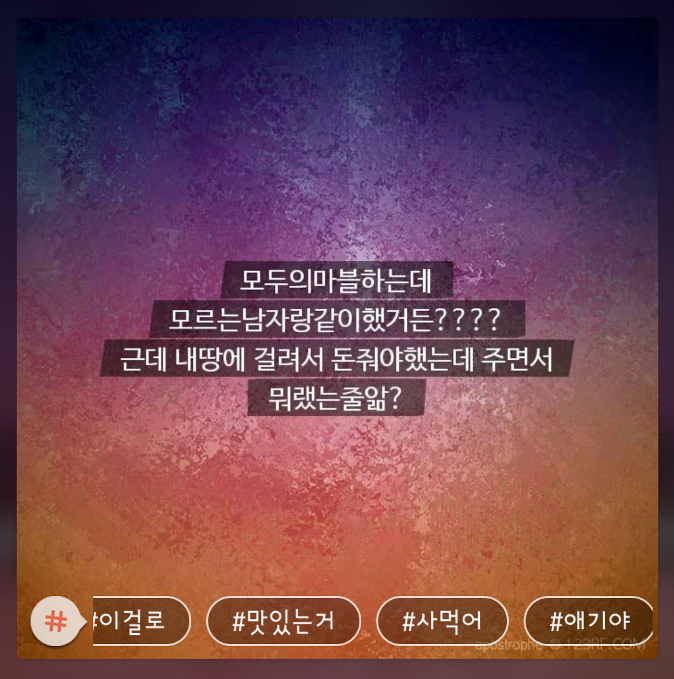 275F964755608B2110E6E8