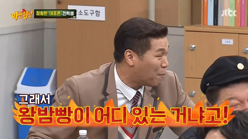 990B8D3F5C8DFFC50FB6BF