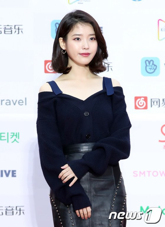 아이유, 2018 가온차트 K-POP 어워드 | 인스티즈