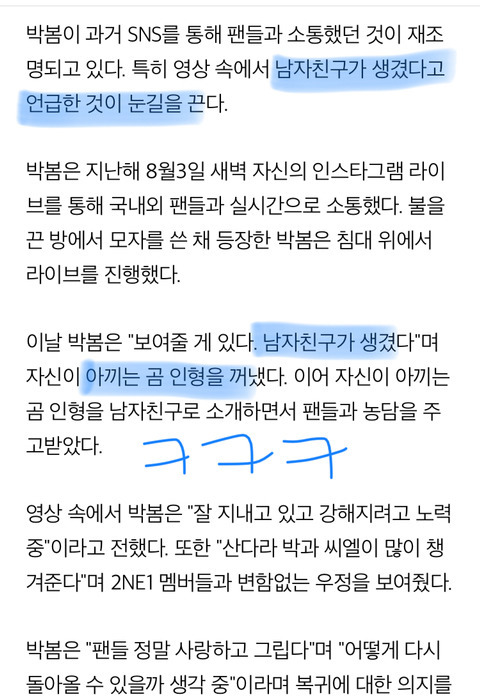 991E2E3B5ADFF347095E12