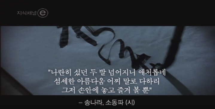 992C3C355A542D8B08C464