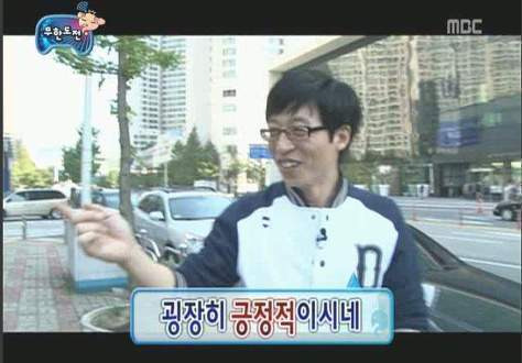 994359445A445D7D2C2E3B