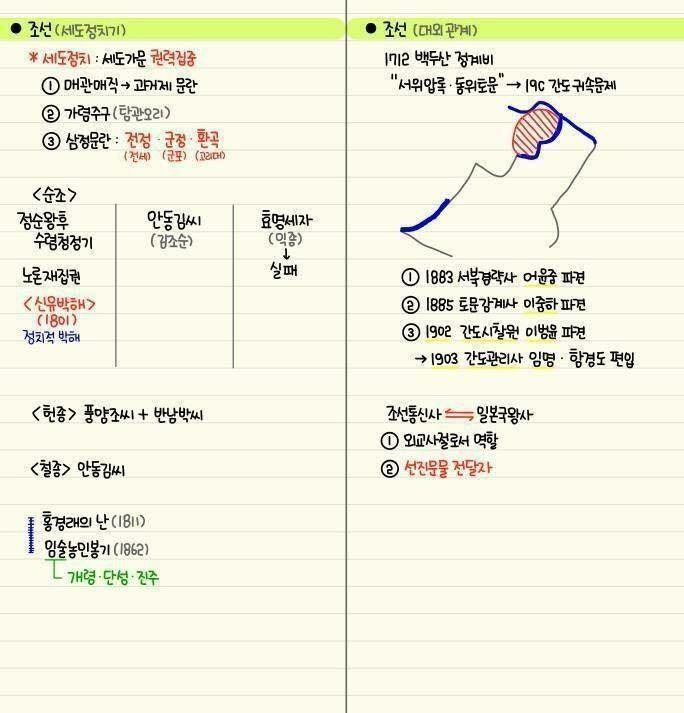 9947124B5B2C2A831FDC2E