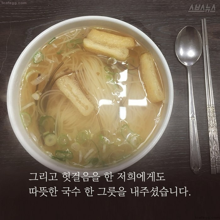 996E054D5B22F9CB34C4AB