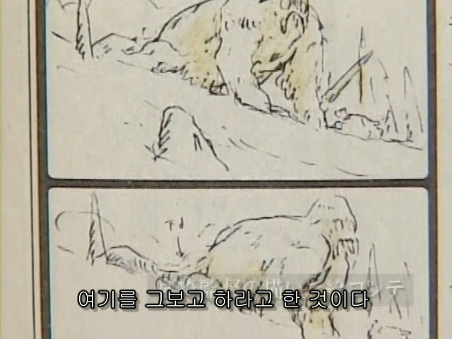 99703233599CED0808BF3C