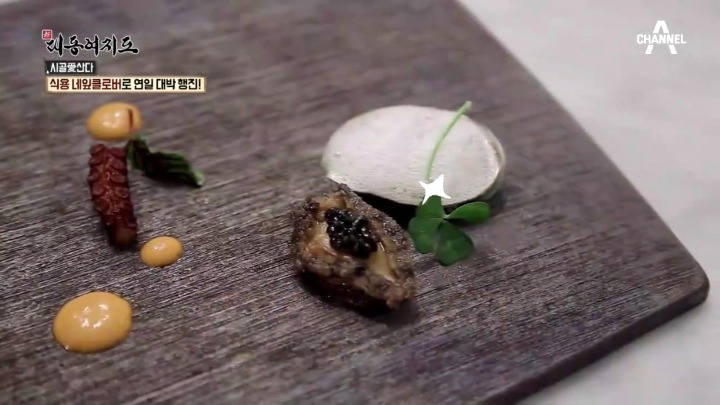 99882C3E5A9EBC80308703