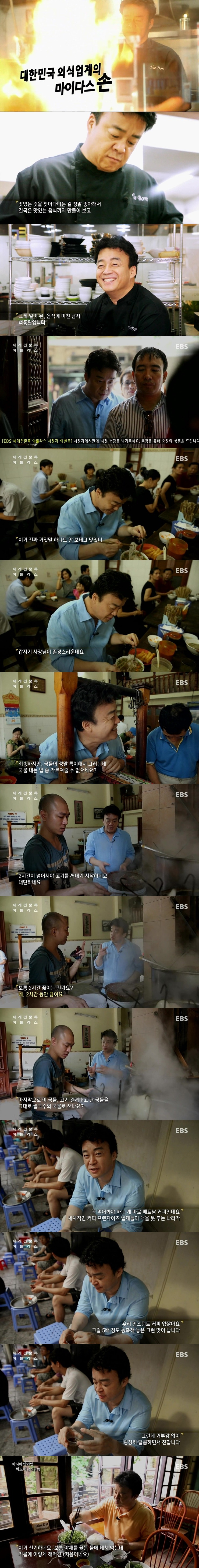 99D8193359B49A50219744