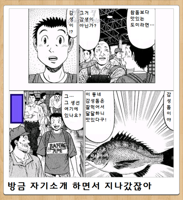 22395D4D56934AEE2F0B7A