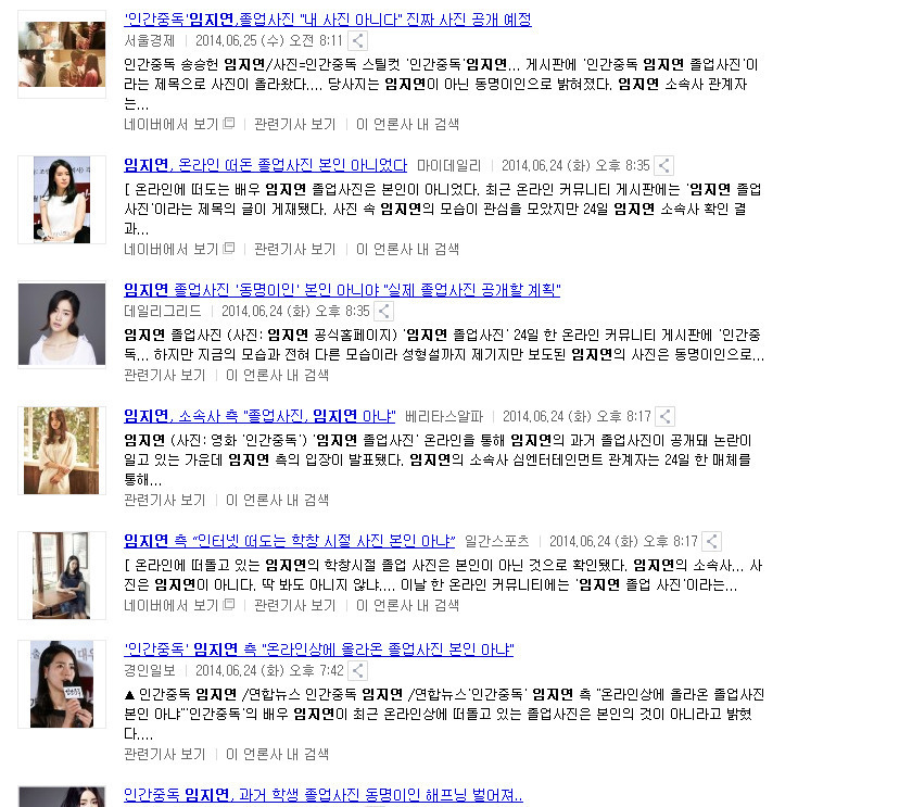 225C414E55696B80131755