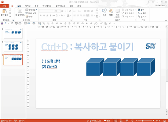 23326D4A566EBD30335276